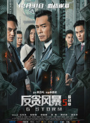 在线观看视频欧美