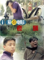 91在线免费播放